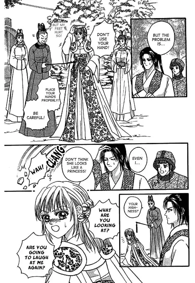 Real Fake Princess Chapter 3 49